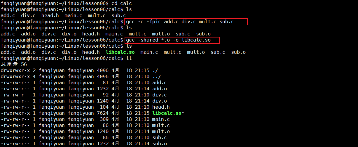 image-20230418211709516