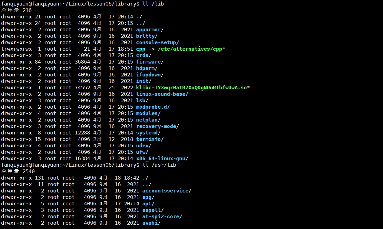 image-20230418221917858