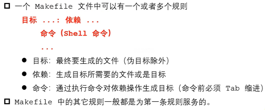 image-20230418231028529