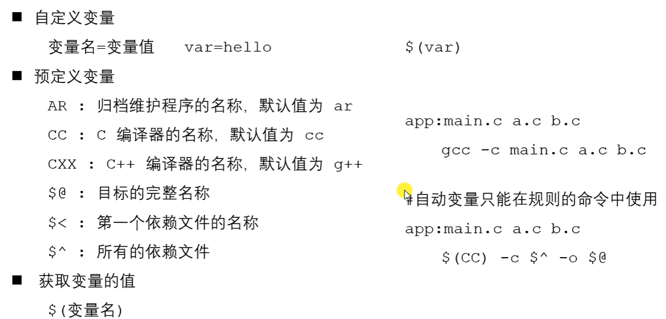 image-20230418234030159