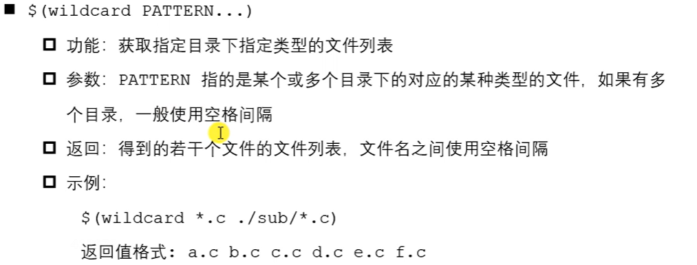 image-20230418235109653