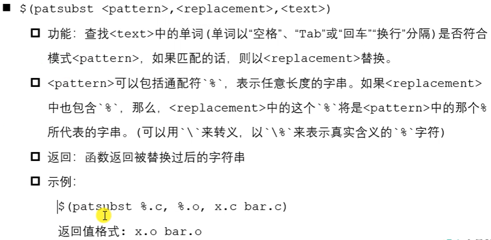 image-20230418235451292