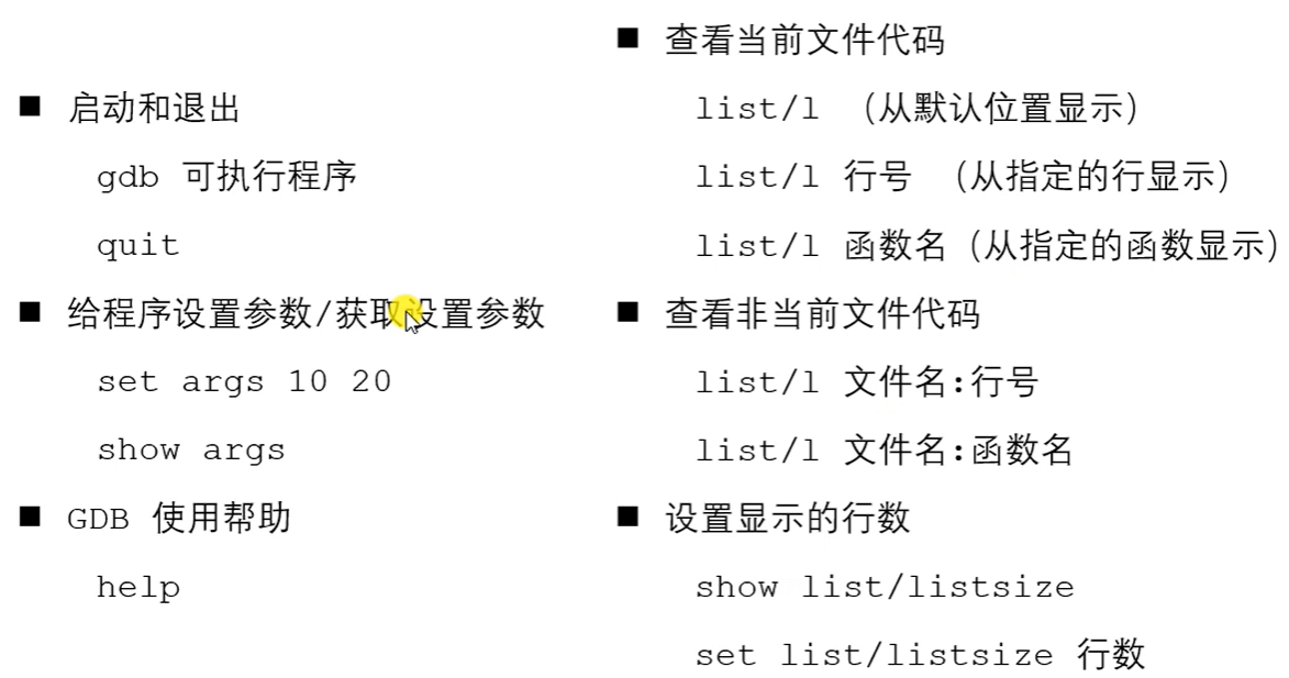 image-20230419085311513