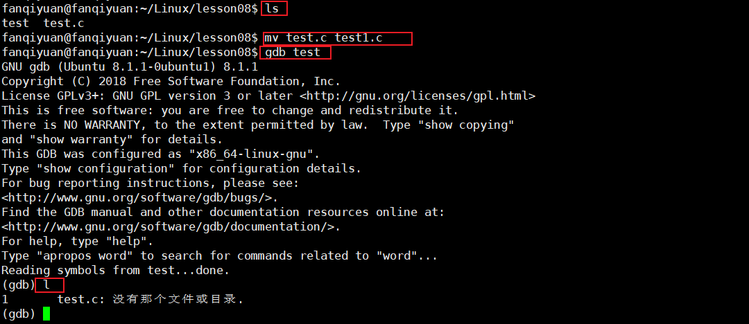 image-20230419093233841