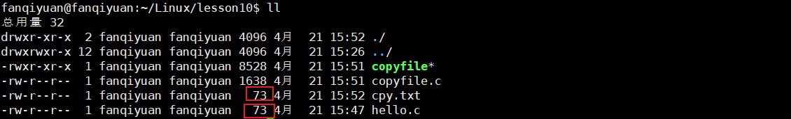 image-20230421155336246