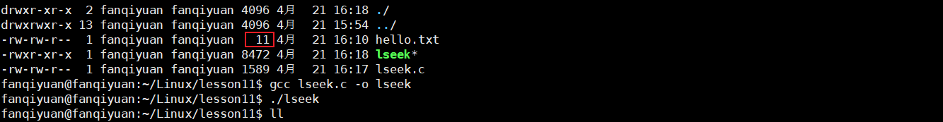 image-20230421162305667