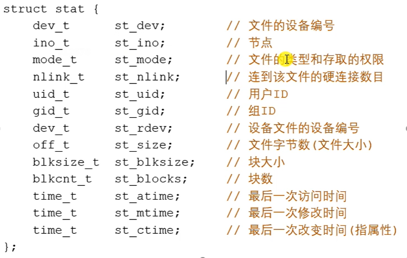 image-20230421164409505