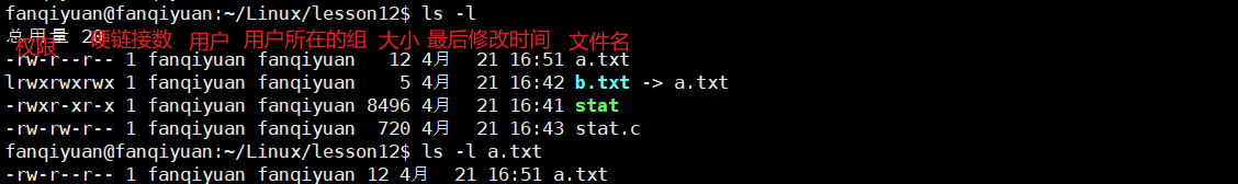 image-20230421165735130