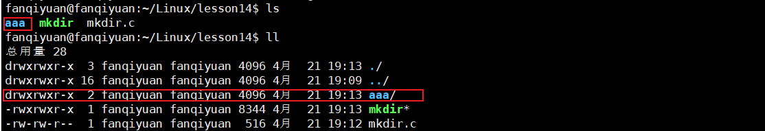 image-20230421191804904