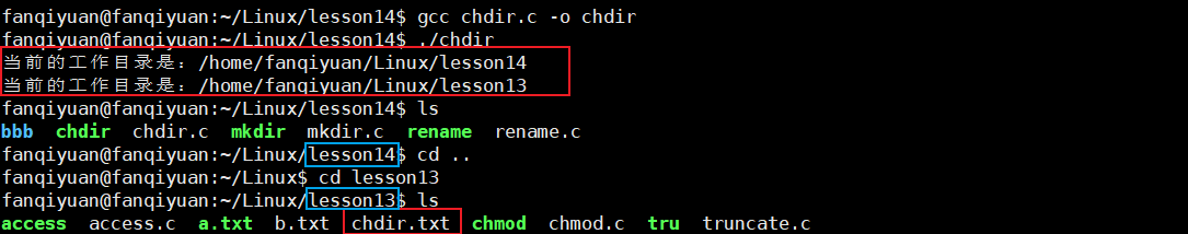 image-20230421193033140