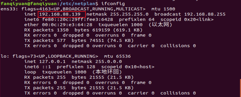 image-20230521205907620