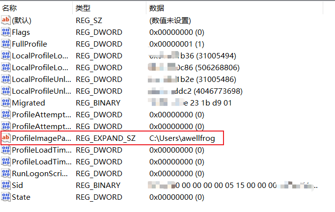 image-20221229114834984