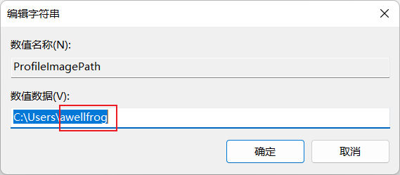 image-20221229114958335