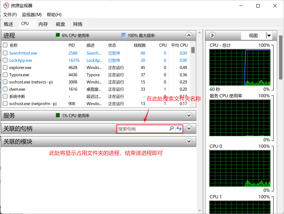 image-20221229115536012